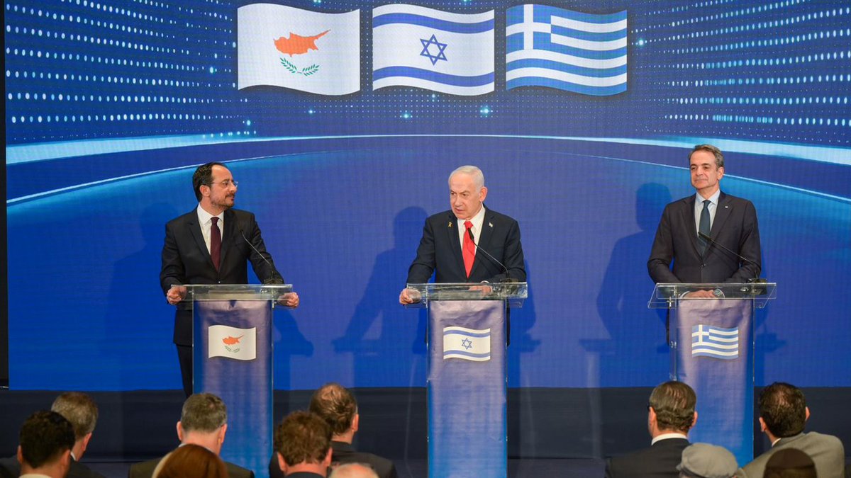İsrail, Yunanistan ve GKRY Arasında Üçlü Zirve Düzenlendi