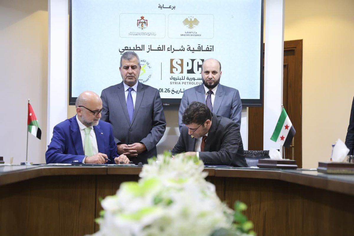 Suriye, Enerji İhtiyacı İçin Ürdün ile Doğal Gaz Anlaşması İmzaladı