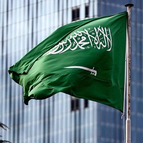 Suudi Arabistan, İran'a Karşı Savaşta ABD'nin Yanında Yer Almaya Hazır Olduğunu Açıkladı