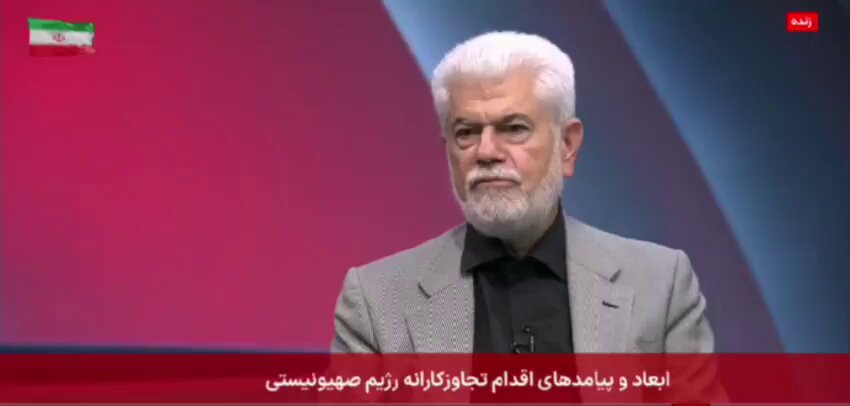 İran Milletvekili'nden Nükleer Silah Kullanımı Çağrısı