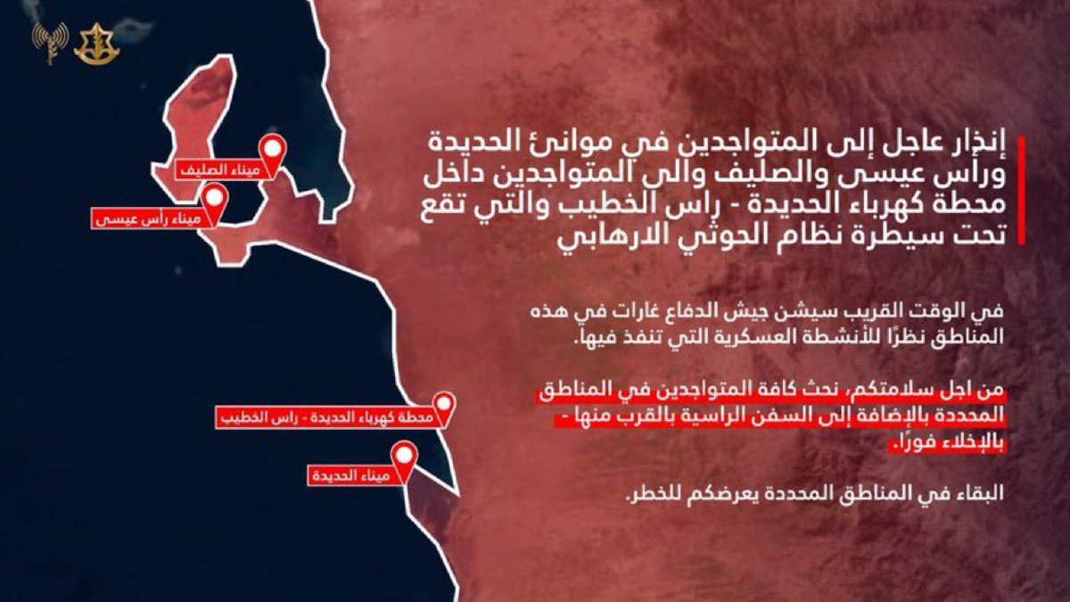 Yemen'de Şiddetli Patlamalar Yaşandı