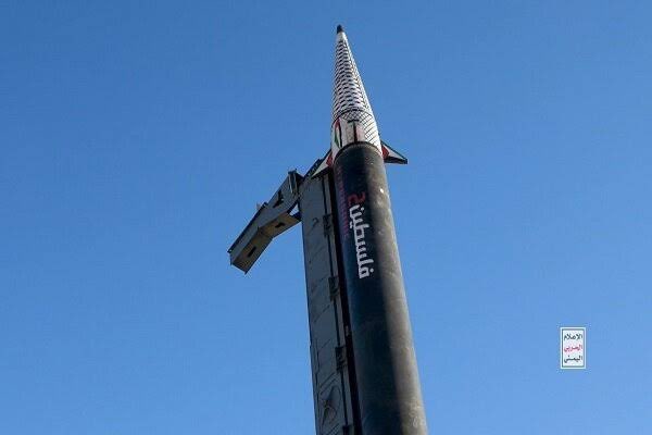 Husilerden İsrail'e Hipersonik Füze Saldırısı