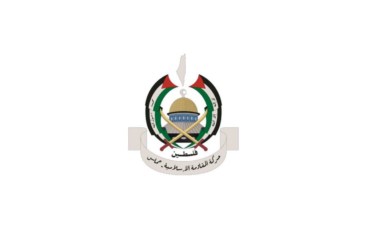 Hamas ile İsrail Arasında Gazze'de Savaşın Sona Ermesi ve Esir Takası Anlaşması