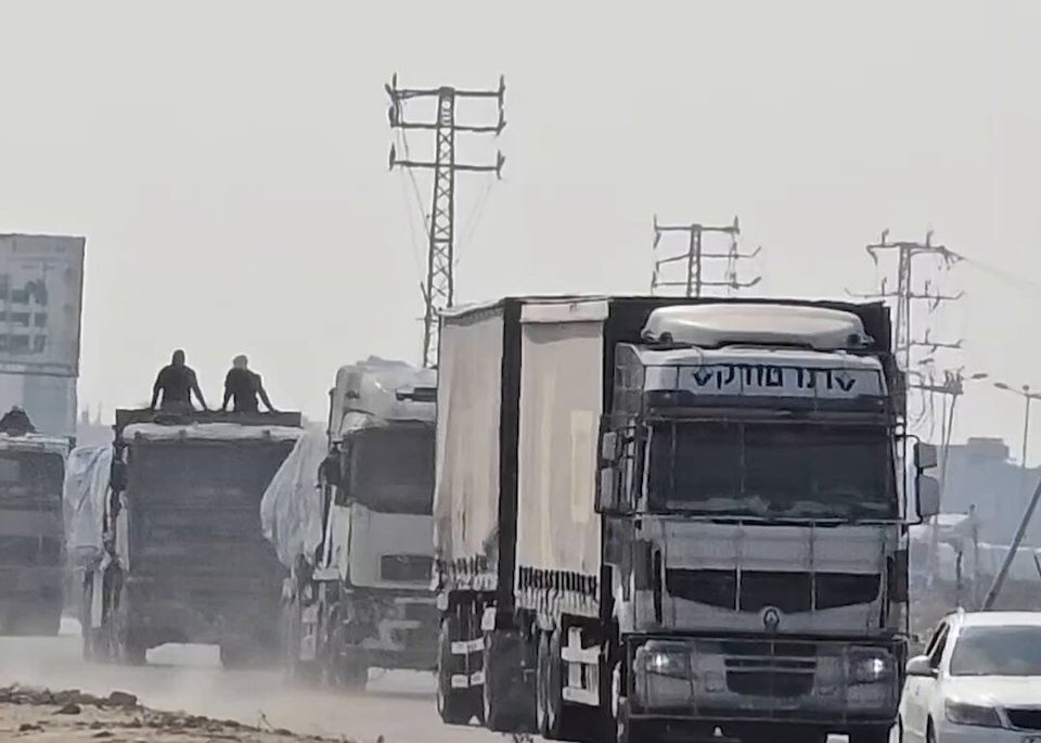 Gazze'ye İnsani Yardım Girişi BM Denetiminde Devam Ediyor