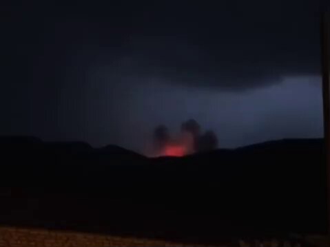 İran, Kuzey Irak'taki PKK ve PJAK Hedeflerini Vurdu