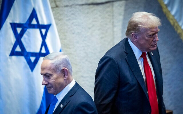 İsrail'in Suriye Yaptırımları İsteğine ABD'den Ret!