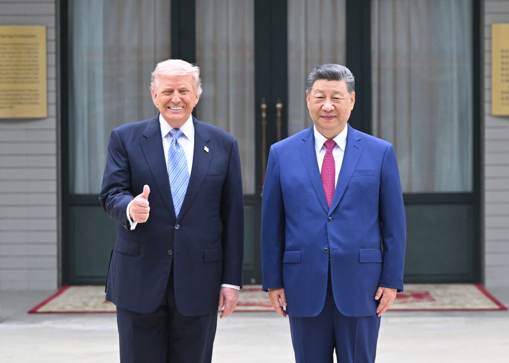 Trump’tan Çin İddiası: 'Xi, İran’a Silah Vermeyecek'