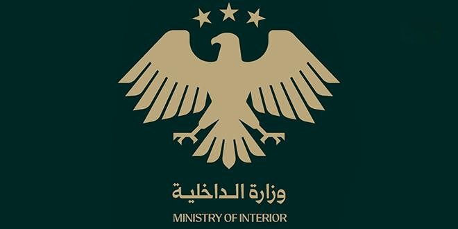 Şeddadi Cezaevi'nden Kaçan 81 IŞİD Militanı Yakalandı, Operasyonlar Sürüyor