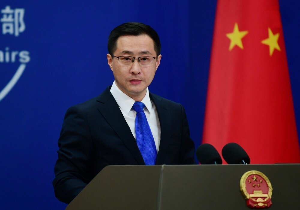 Çin'den ABD'ye Nükleer Görüşme Yanıtı: 'Katılmayacağız'